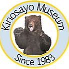 Kinosayo Museum